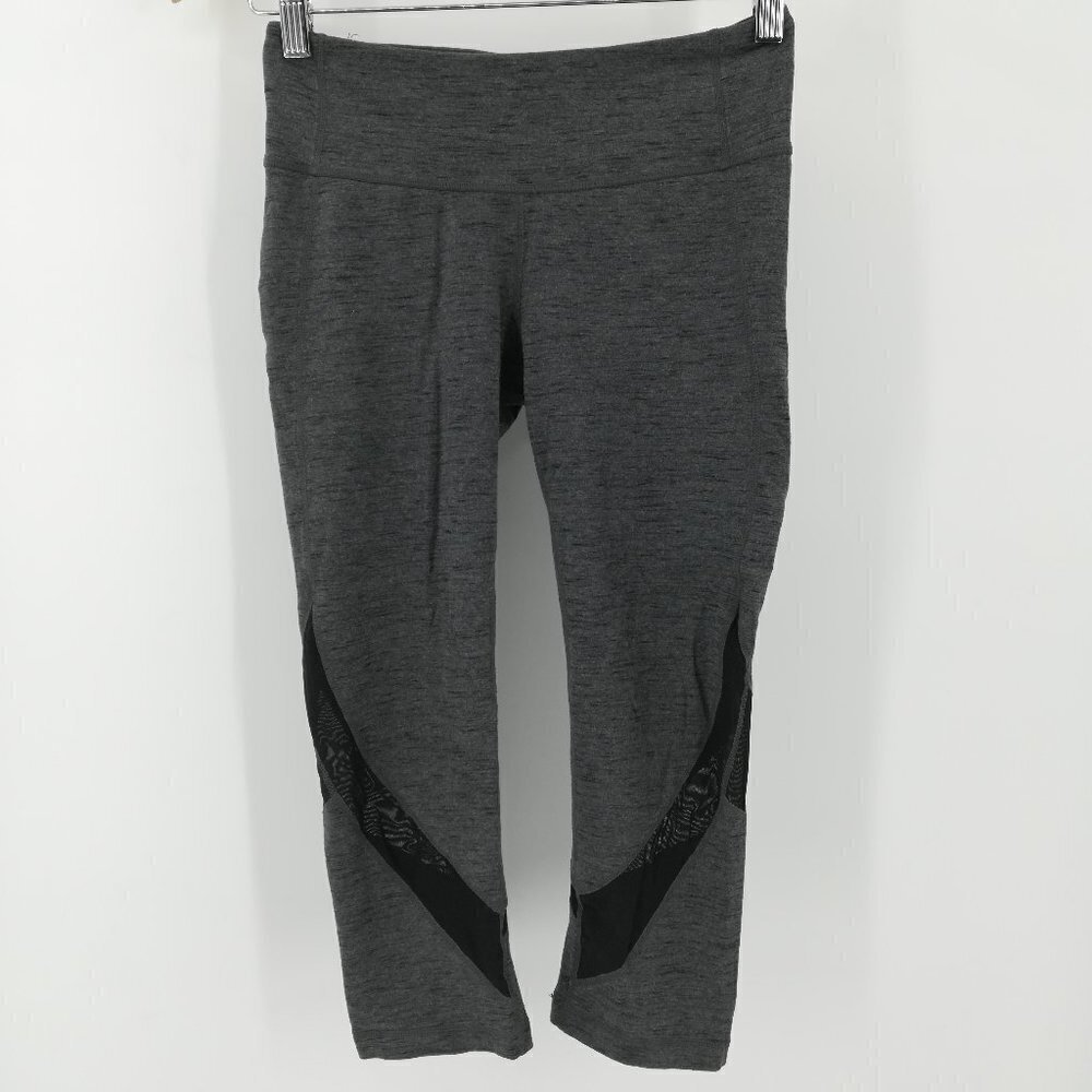 GapFit Gray Compression Capri Pants Size S